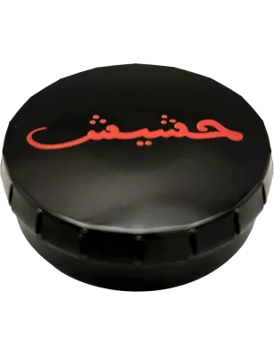 Click Clack – Can Haschisch (حشيش) Boîte métal Ø58mm