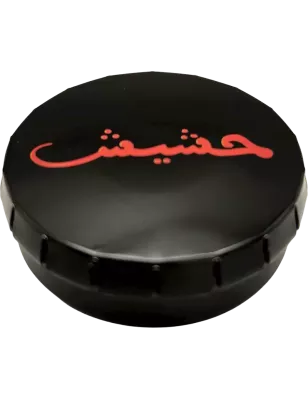 Click Clack – Can Haschisch (حشيش) Metallbox Ø58mm