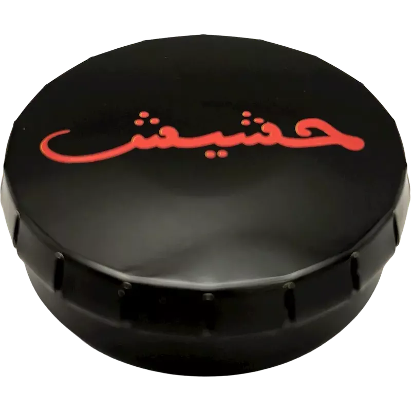 Click Clack – Can Haschisch (حشيش) Metallbox Ø58mm