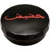Click Clack – Can Haschisch (حشيش) Metallbox Ø58mm
