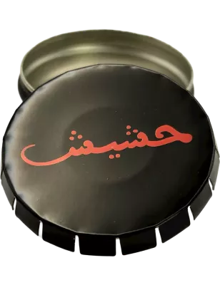 Click Clack – Can Haschisch (حشيش) Boîte métal Ø58mm