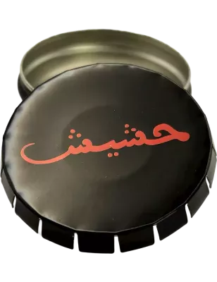 Click Clack – Can Haschisch (حشيش) Metallbox Ø58mm