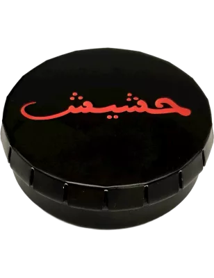 Click Clack – Can Haschisch (حشيش) Boîte métal Ø58mm