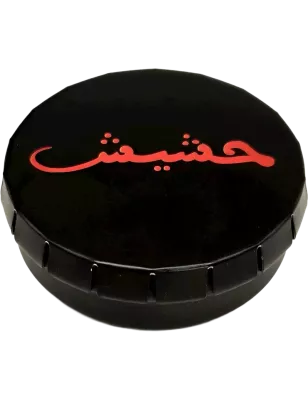 Click Clack – Can Haschisch (حشيش) Metallbox Ø58mm