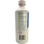 Kulu – Pipe Cleaner Reiniger für Pfeifen, Bongs & Wasserpfeifen 500 ml Kulu – Pipe Cleaner Reiniger für Pfeifen, Bongs & Wasserpfeifen 500 ml