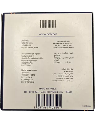 OCB Ultimate Slim King Size Box – 50 Booklets